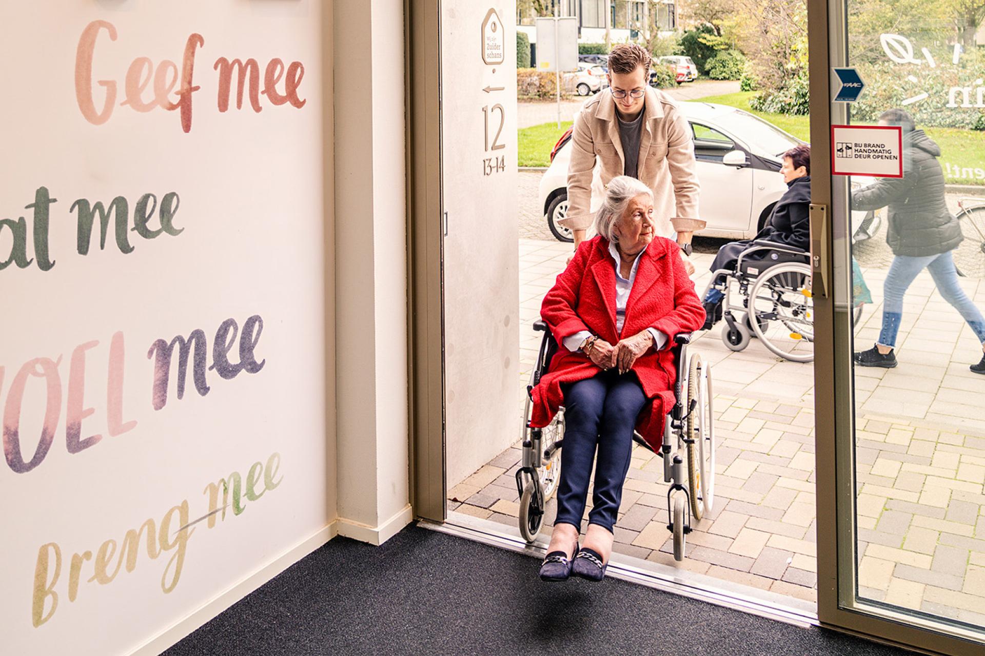 Wij zijn Zuiderschans Den Bosch